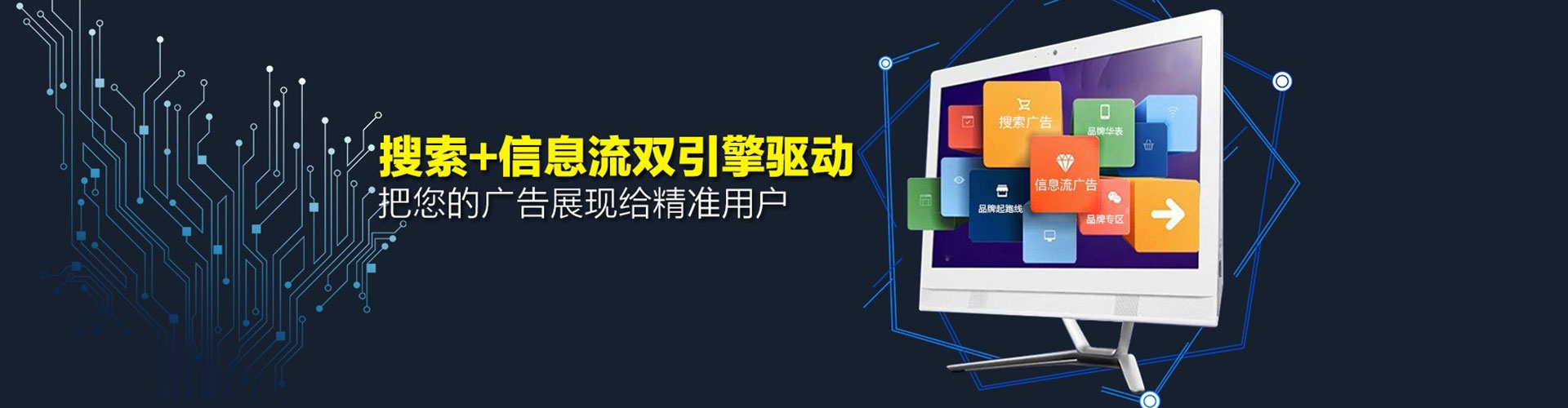 宜兴推广开户