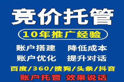 谷歌SEM与内容营销结合：打造品牌影响力的策略分享